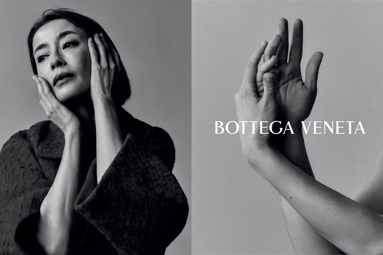 Bottega Veneta Celebrates 50 Years of Intrecciato with Star-Studded ‘Craft is Our Language’ Campaign image