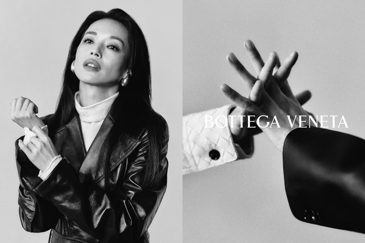 Bottega Veneta Celebrates 50 Years of Intrecciato with Star-Studded ‘Craft is Our Language’ Campaign image