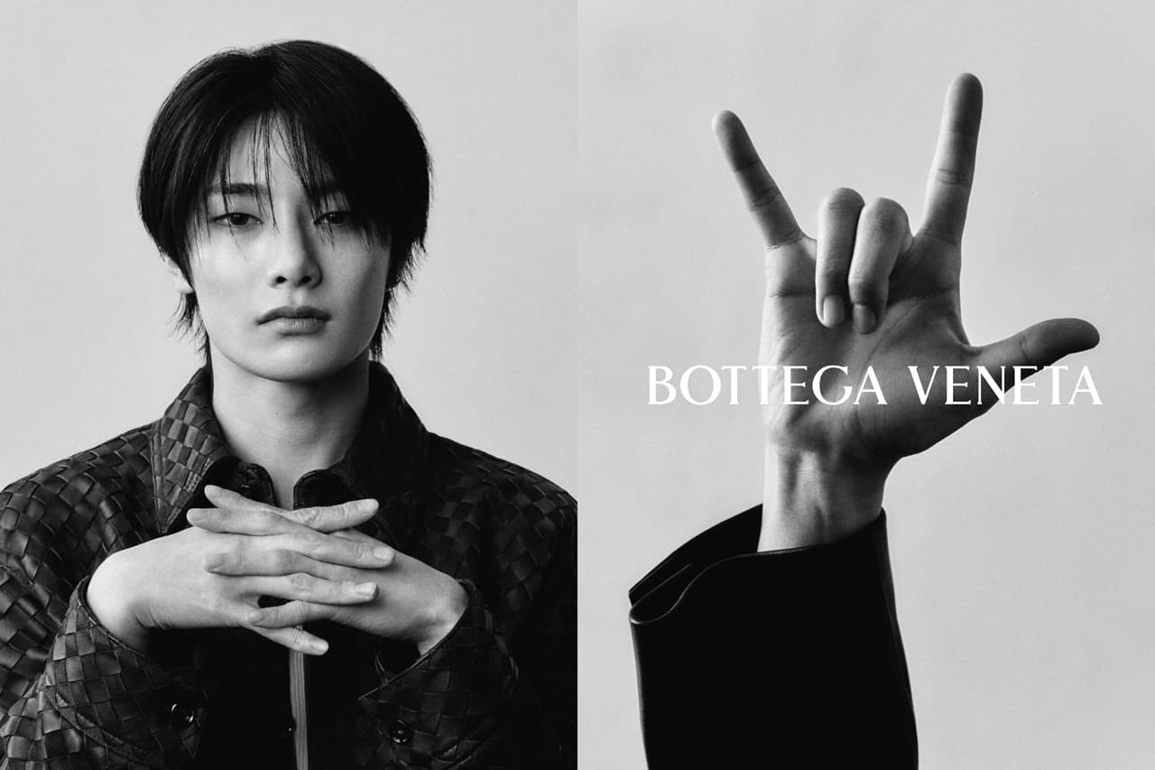 Bottega Veneta Celebrates 50 Years of Intrecciato with Star-Studded ‘Craft is Our Language’ Campaign image